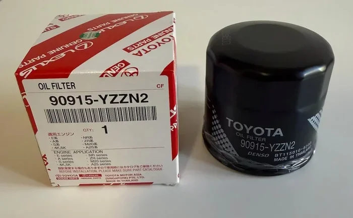 Best Oil for 2007 Toyota Camry What Oil Does a 2007 Toyota Camry Take