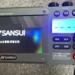 Sansuu Royalty discount How to Save Big on Your Purchase