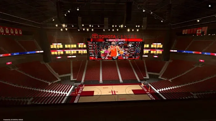 How Many Seats in the Toyota Center Complete Venue Guide