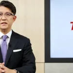 Who Is the CEO of Toyota Motors Today