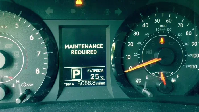 How to Turn Off the Maintenance Light on a Toyota Quickly