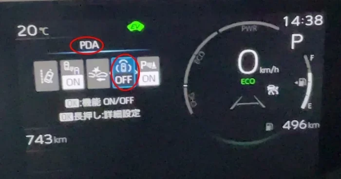 What Is PDA on Toyota Cars Explained for Drivers